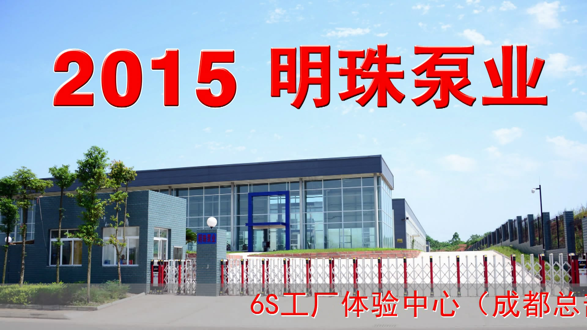 �Ĵ���ŷ������ҵı����Ӯδ��