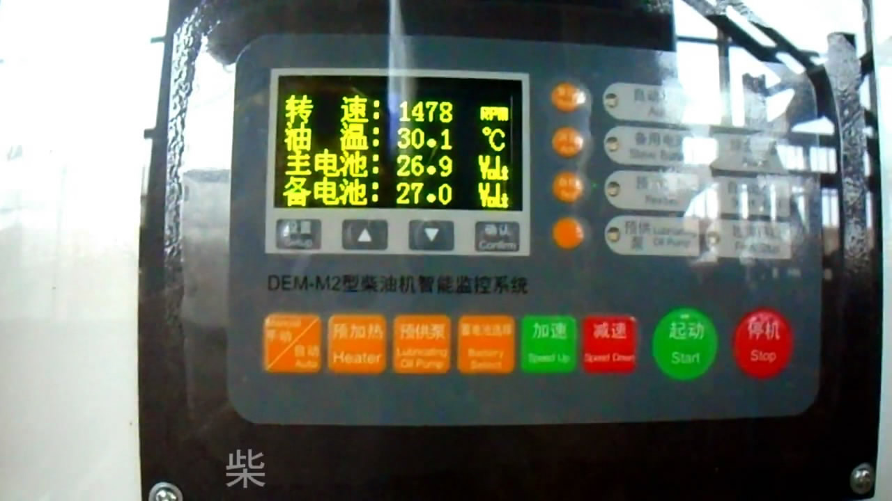 ��˾���ͻ������ò����ֳ�