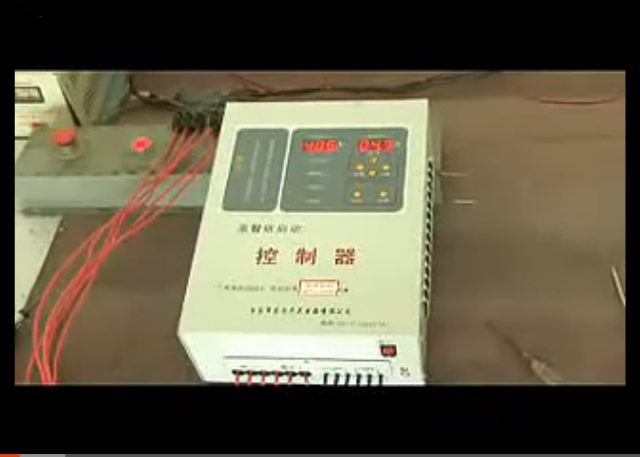 ��ŷ������ҵ���޹�˾��������װ����