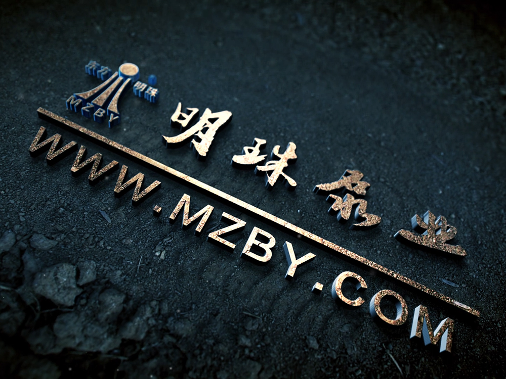 ��ŷ������ҵ�ع˷�չ����ʱ����