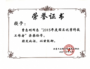 ���԰��**�Ƽ�������