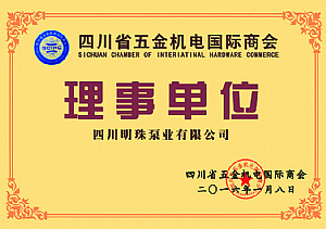 ʡ�������̻����µ�λ