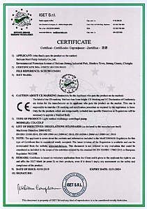 ŷ��CE��֤֤��